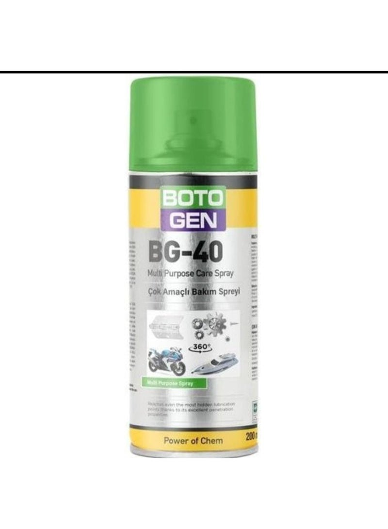 مزيل الصدأ BG 40